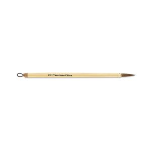 Yasutomo Sumi Calligraphy Brush 1-1/8