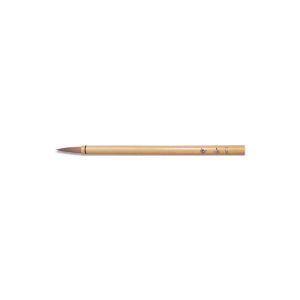 Yasutomo Sumi Calligraphy Brush 1-1/4