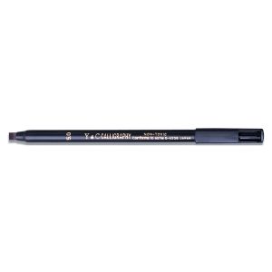 Yasutomo Calligraphy Marker Black 5mm
